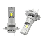 Set 2 becuri LED H7 - 6000K, 70W, 20000 LM, Lumină Albă Eficientă și Durabilă
